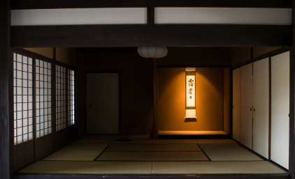 Inner Light Meditation Room
